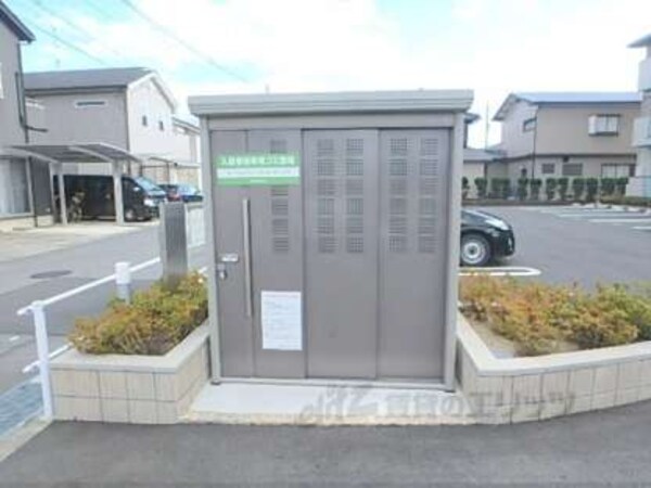 ゴミ捨て場
