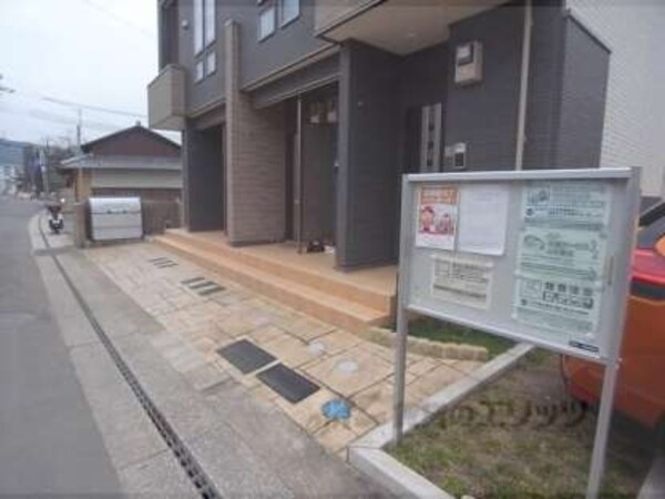 掲示板