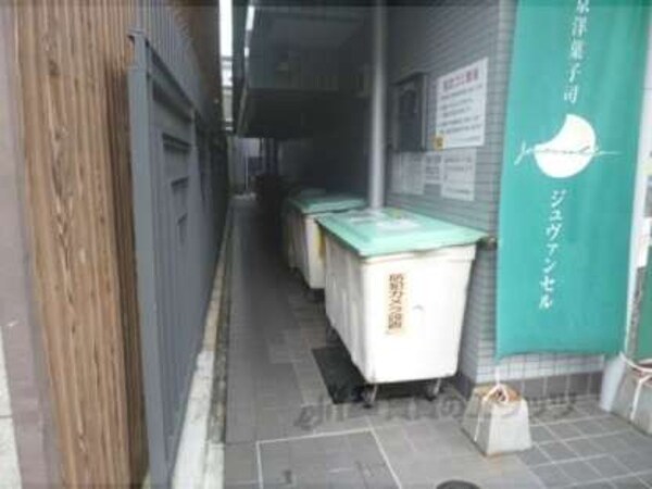 ゴミボックス