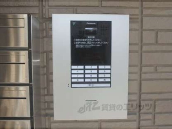 オートロック
