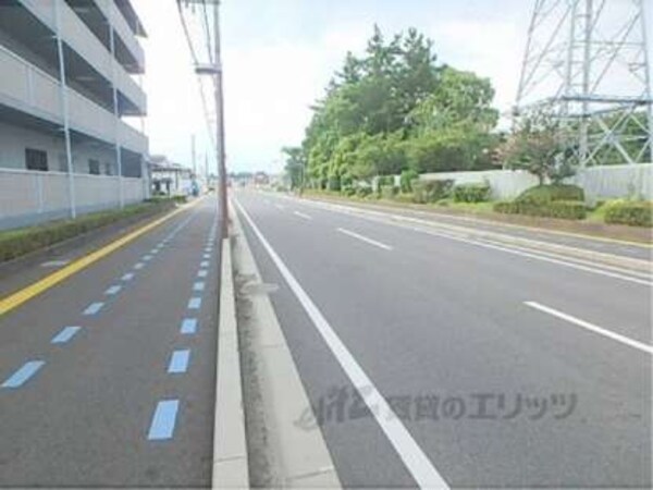 前面道路
