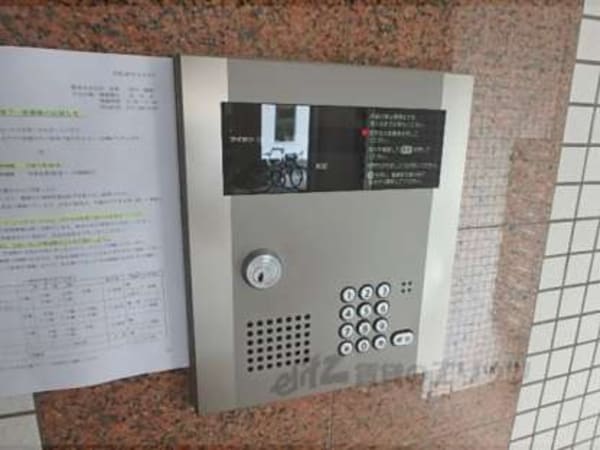 オートロック