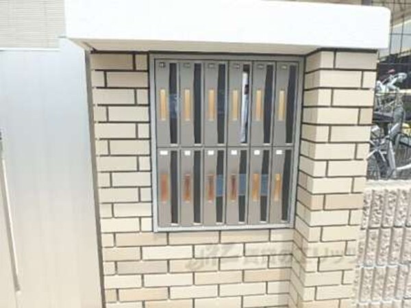 集合ポスト