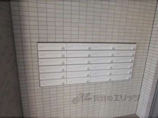 集合ポスト