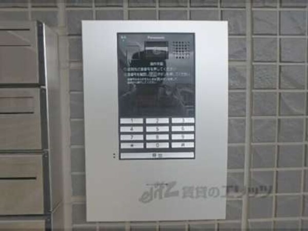 オートロック