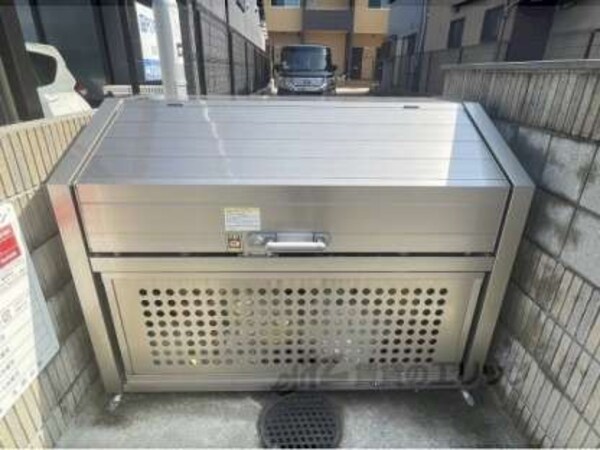ゴミボックス