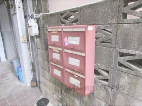 集合ポスト
