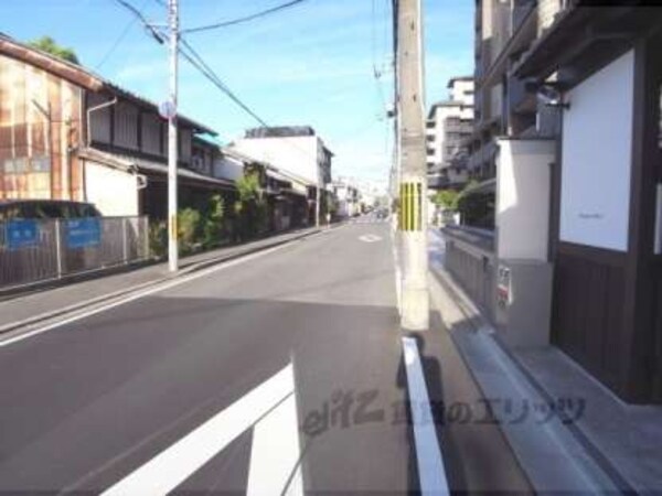 前面道路