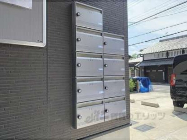 集合ポスト