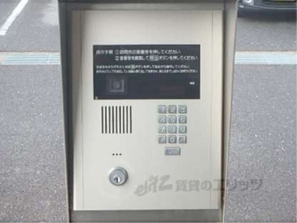 オートロック