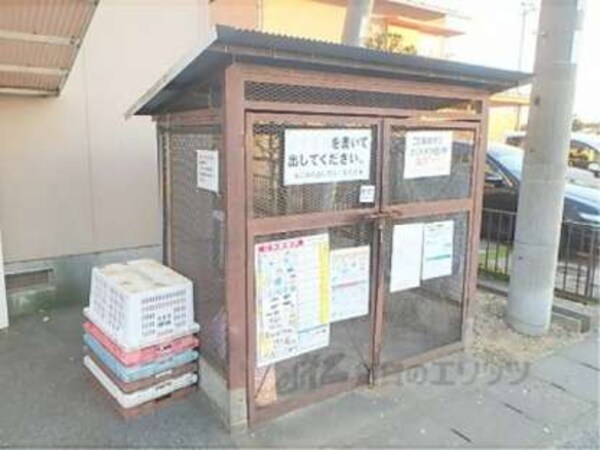 ゴミ捨て場