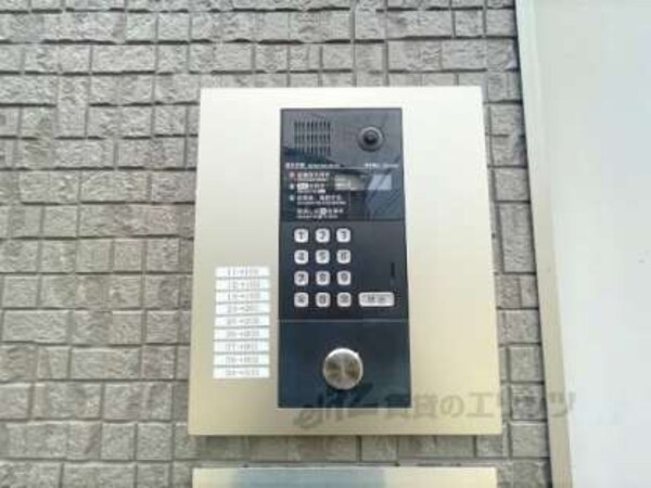 オートロック
