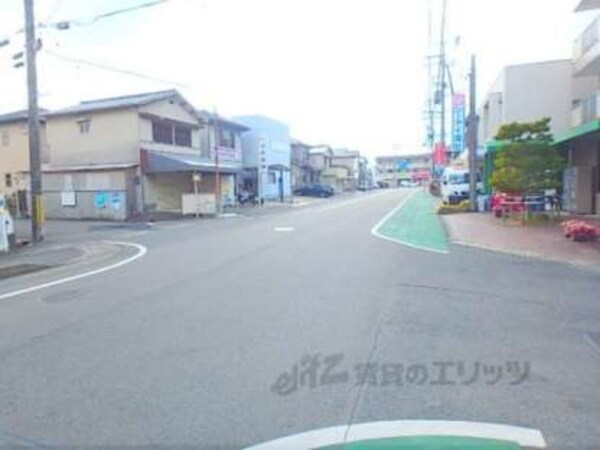 前面道路
