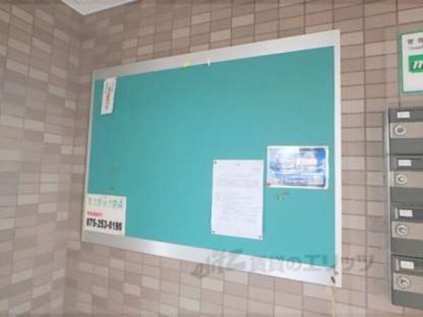 掲示板