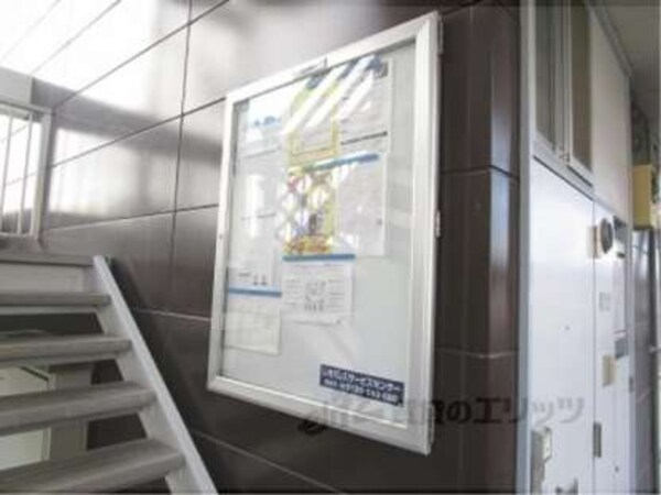 掲示板