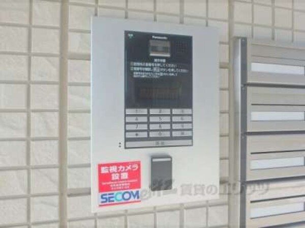 オートロック