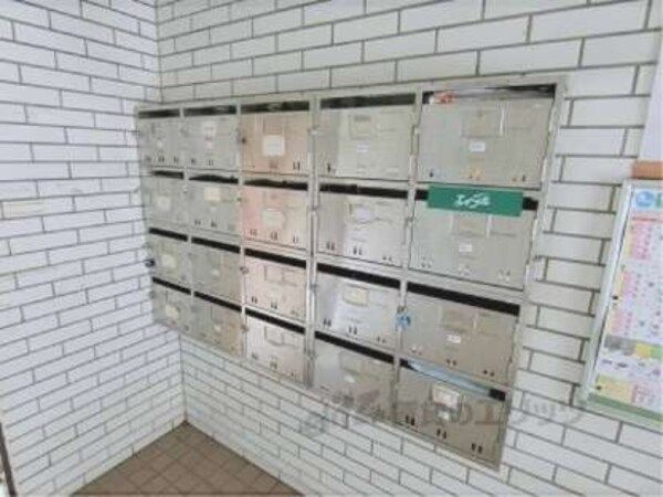 集合ポスト