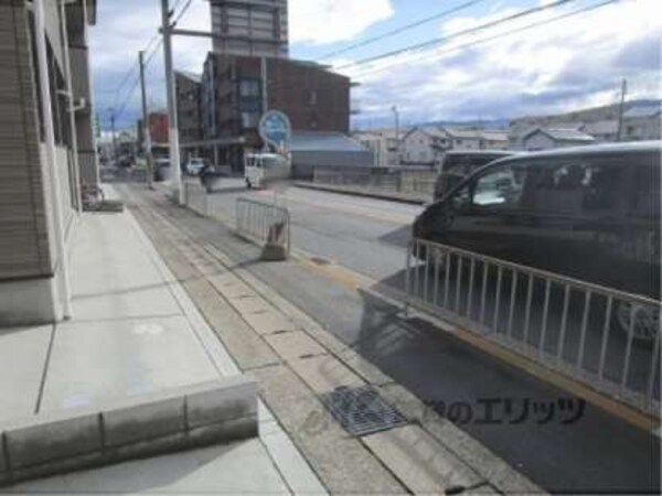 前面道路