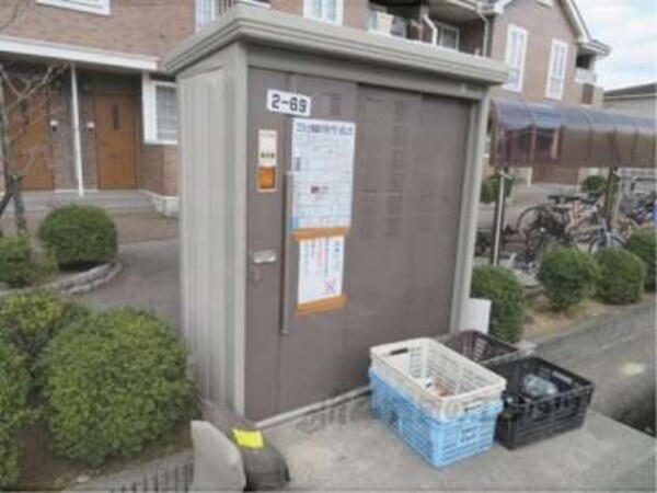 ゴミ置き場