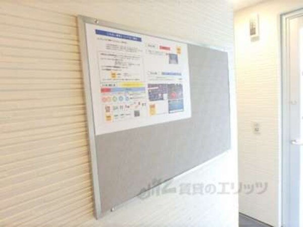 掲示板