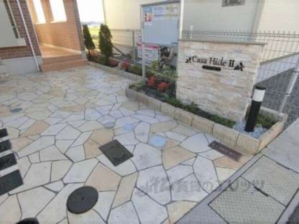 通路