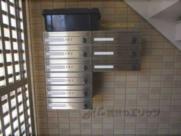 集合ポスト