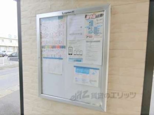 掲示板