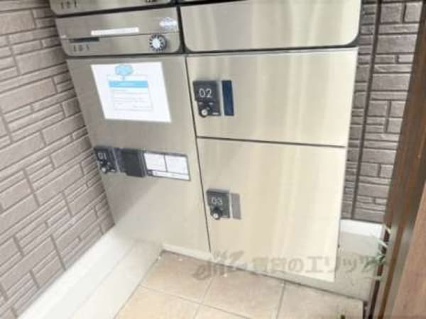 宅配ボックス