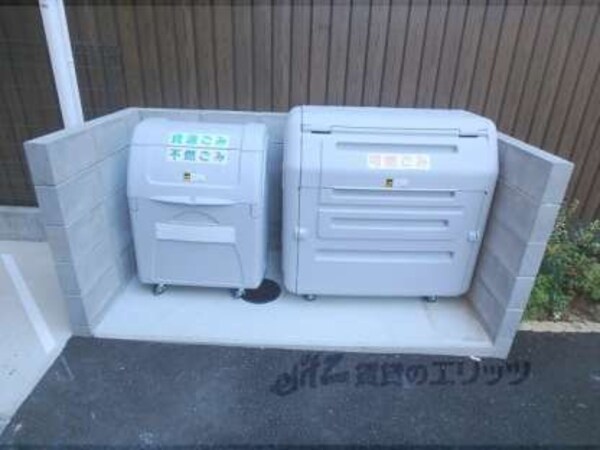 ゴミ置き場