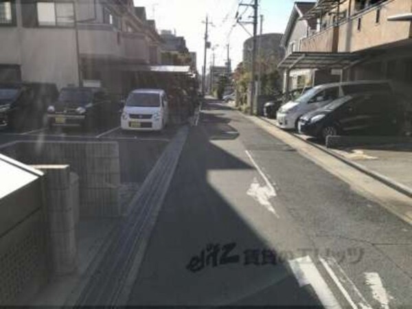 前面道路