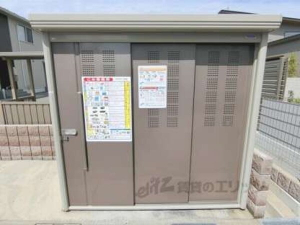 ゴミ置き場