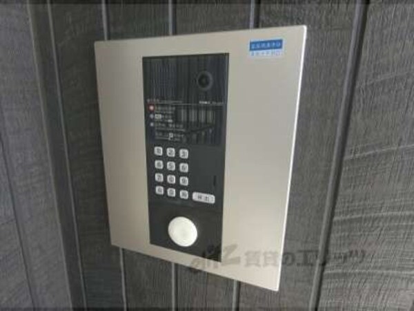 オートロック
