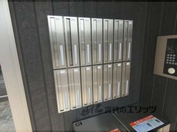 集合ポスト