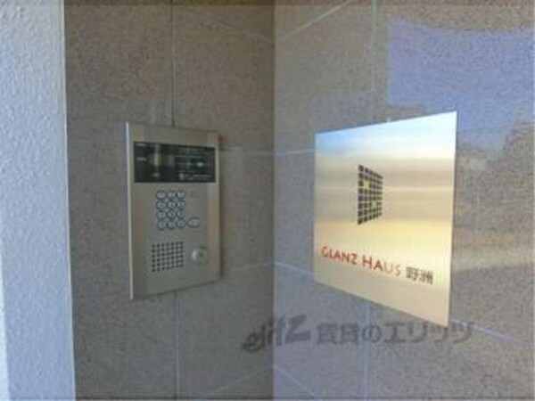 オートロック