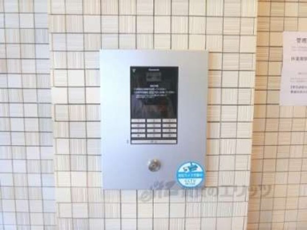 オートロック