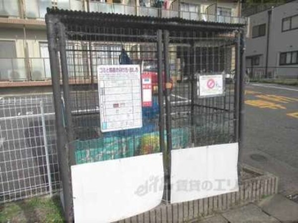 ゴミ置き場
