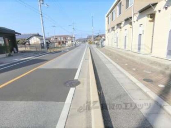 前面道路