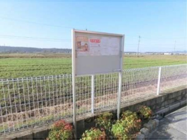 掲示板
