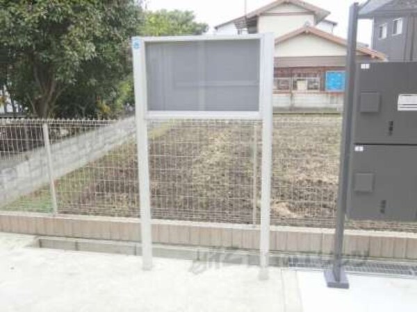 掲示板