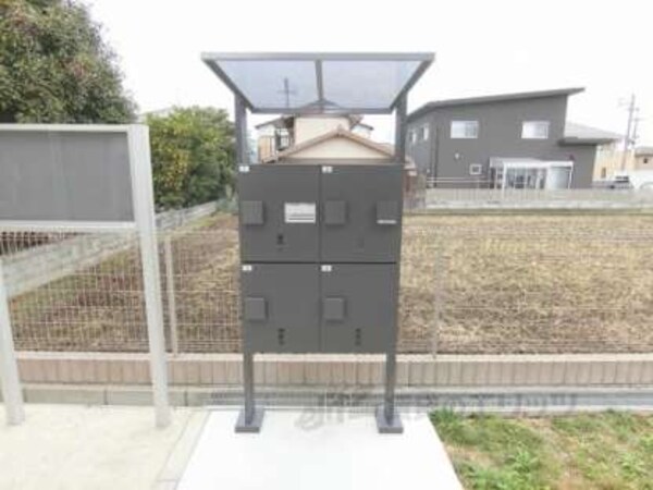 集合ポスト