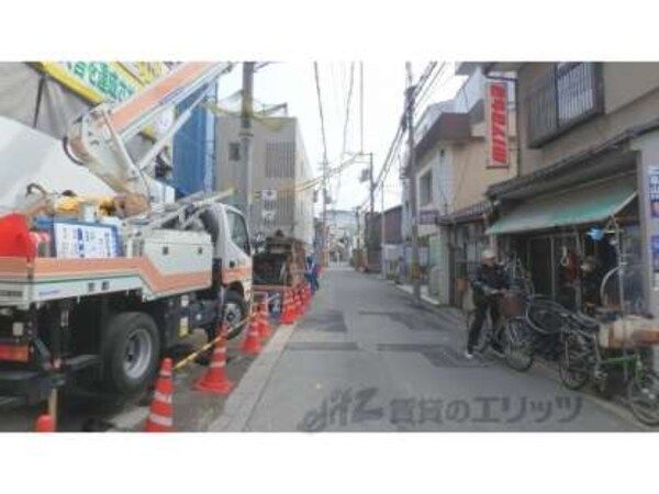 前面道路