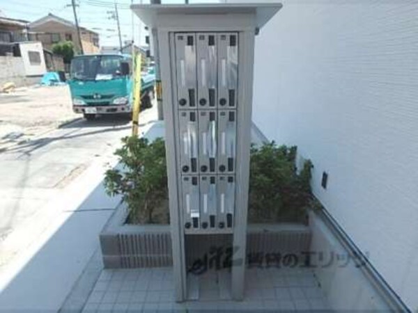 集合ポスト