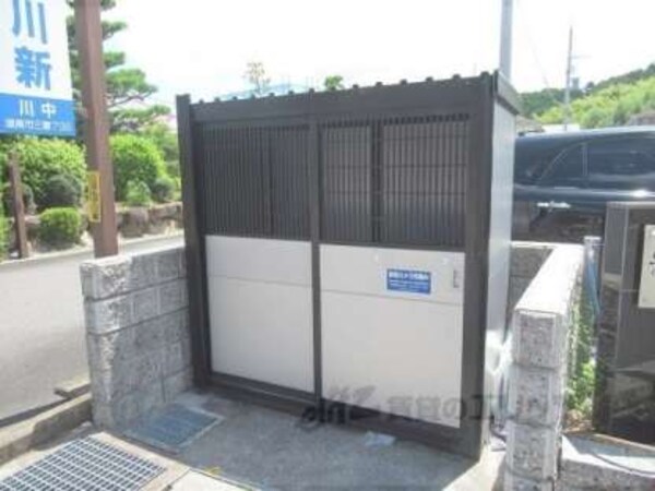 ゴミ置き場