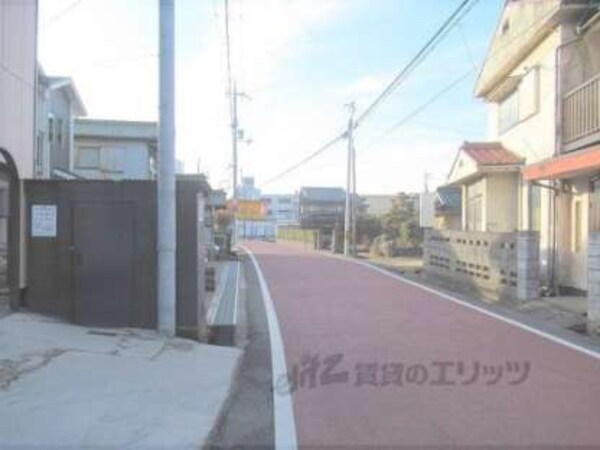 前面道路