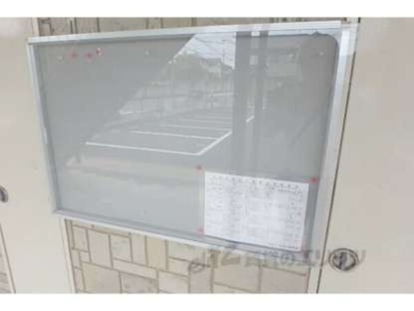 掲示板