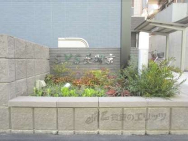 銘板