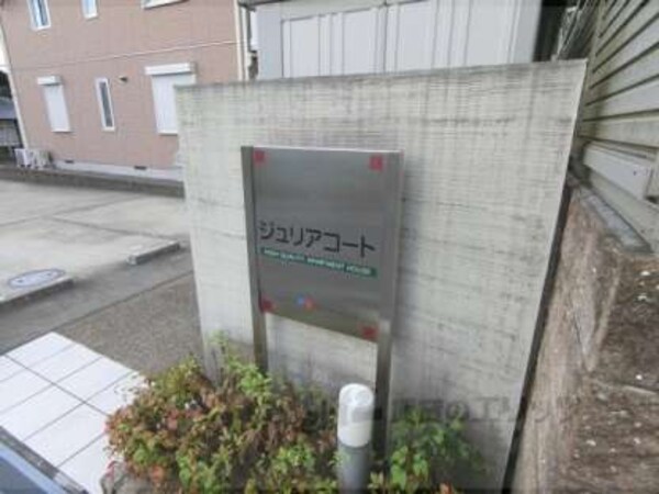 看板