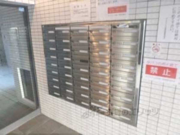 集合ポスト