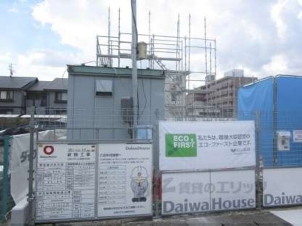 建物予定地前から