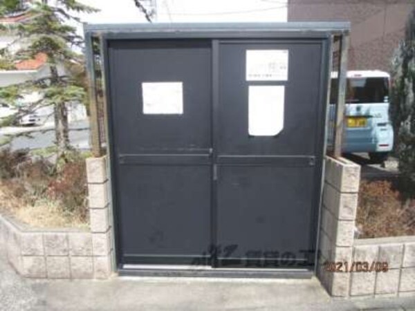 ゴミ置き場